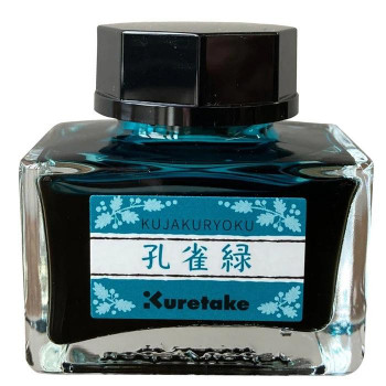 呉竹 ink-cafe 明治のいろ 孔雀緑 ECF160-535