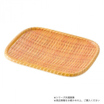 萬洋(まんよう) 竹風メラミンプレ-ト巻渕 白(角・小) 91-314S