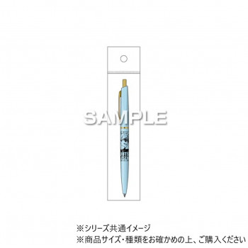 ヒサゴ 呪術廻戦 ボールペン/五条 悟 HH4011