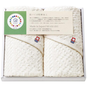 cocohibi サスティナブルフェイスタオル2P IMCO-253 5105-071