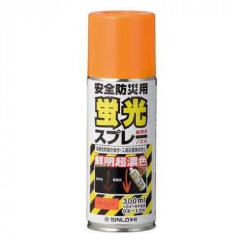 ユニット 蛍光スプレー　(蛍光オレンジ) 349-50R