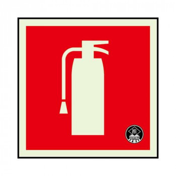 ユニット 消防標識消火器蓄光90角(図記号のみ) 825-18A