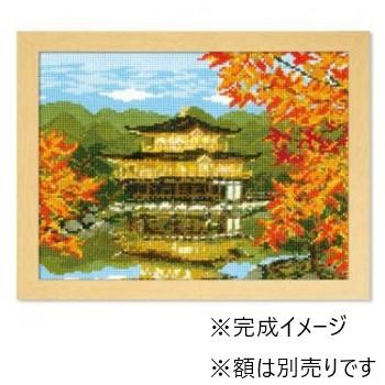 オリムパス ししゅうキット　フレーム　秋の金閣寺 7416