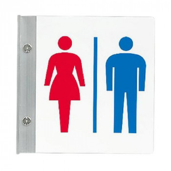 ユニット トイレ表示男女セット 842-54A