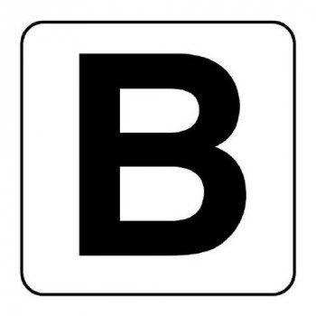 ユニット アルファベットステッカーB(中)5枚入 845-81B