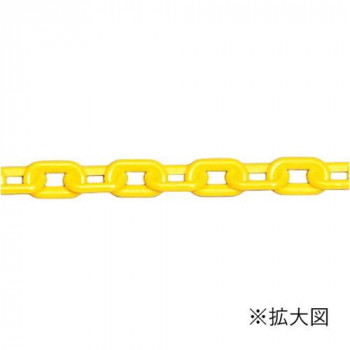 ユニット プラスチックチェーン 黄色 5m 871-225
