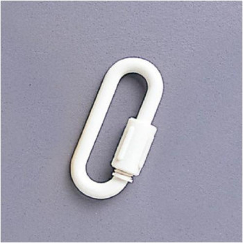 ユニット ジョイント金具(白) 871-26