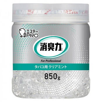ユニット 業務用大型消臭剤 本体 タバコ用 877-501A