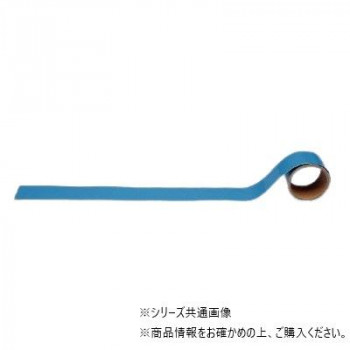 ユニット 配管識別テープ その他・水色(中) AC-12M
