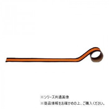 ユニット 配管識別テープ 危険表示(極小) AC-14SS