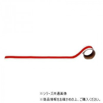 ユニット 配管識別テープ 消火表示(小) AC-15S