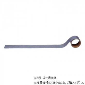 ユニット 配管識別テープ その他・シルバー(小) AC-20S