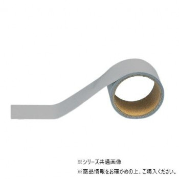 ユニット 配管識別テープ船舶用 ねずみ (小) AC-22S