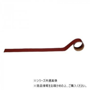 ユニット 配管識別テープ　蒸気用・暗い赤(大) AC-2L