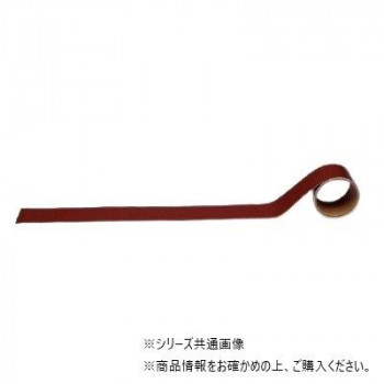 ユニット 配管識別テープ 蒸気用・暗い赤(極小) AC-2SS