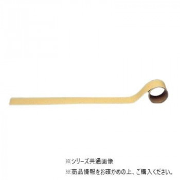 ユニット 配管識別テープ ガス用・うすい黄(小) AC-4S