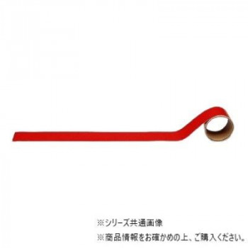 ユニット 配管識別テープ その他・赤(極小) AC-8SS