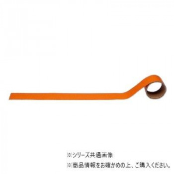ユニット 配管識別テープ その他・黄赤(小) AC-9S