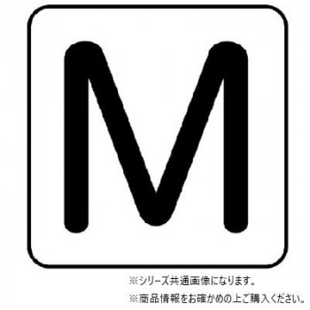 ユニット 配管ステッカー M(極小) AS-25-13SS