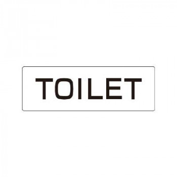 ユニット TOILET 片面表示 RS1-6
