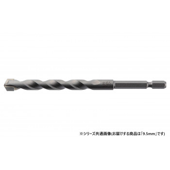No.24 6角軸コンクリート用ドリル (9.5mm他) 9.5mm