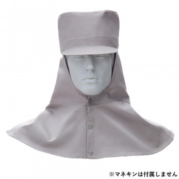桑和 10016 溶接帽子 Mサイズ グレー(7) SOWA