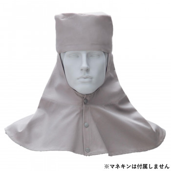 桑和 10017 溶接帽子 Mサイズ グレー(7) SOWA