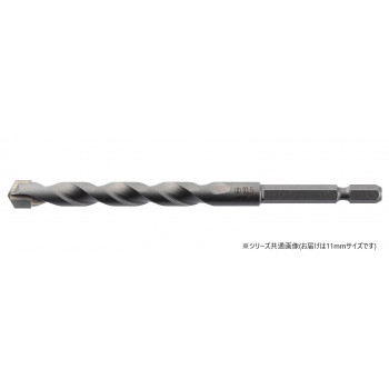 No.24 6角軸コンクリート用ドリル (11mm他) 11mm