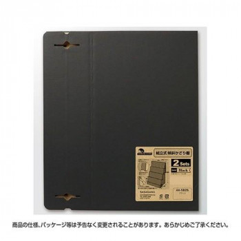 タカ印 組立式傾斜かざり棚 ブラック 44-5826