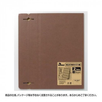 タカ印 組立式傾斜かざり棚 ブラウン 44-5827