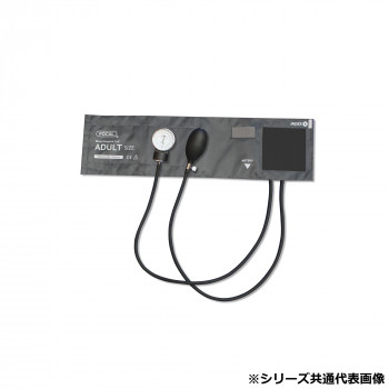 FOCAL(フォーカル) アネロイド血圧計 ナイロンカフ ラテックスフリー ダークグレー FC-100V NC