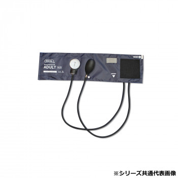 FOCAL(フォーカル) アネロイド血圧計 ナイロンカフ イージーリリースバルブ ラテックスフリー ネイビー FC-100V ERV＆NC