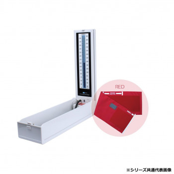 FOCAL(フォーカル) マーキュリーフリー血圧計 ナイロンカフ ラテックスフリー レッド FC-510 NC