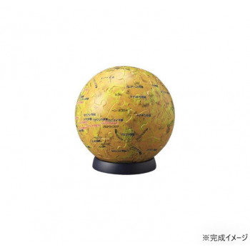 立体パズル 60ピース 天体星座 3D金星儀(袋入り) Ver.3 2003-506