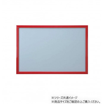 ニューDXウッドフレーム10-T レッド 15010-1011
