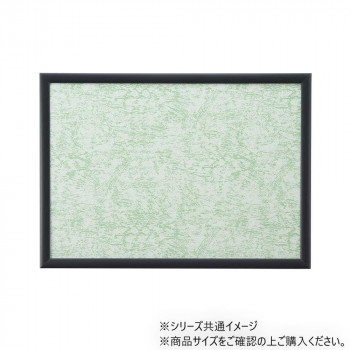 マイパネル3-TB ブラック 12011-0303