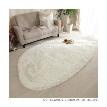 グラムスタイル シフォン 異形  IV スノー 130x190cm 「GSCD307336」
