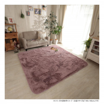 グラムスタイル シフォン PU オールドローズ 190x190cm 「GSCD312195」