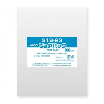 シモジマ SWAN(スワン) 006798242 ピュアパック S 18-23 100枚