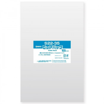 シモジマ SWAN(スワン) 006798249 ピュアパック S 22-35 100枚