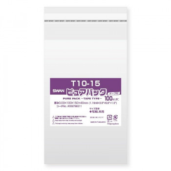 シモジマ SWAN(スワン) 006798311 ピュアパック T 10-15 100枚
