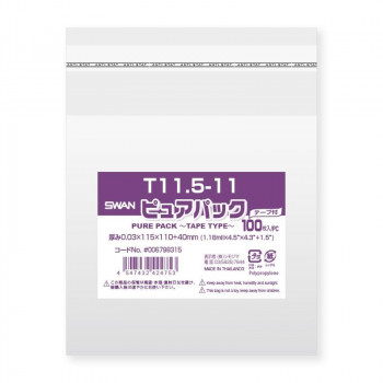 シモジマ SWAN(スワン) 006798315 ピュアパック T 11.5-11 100枚