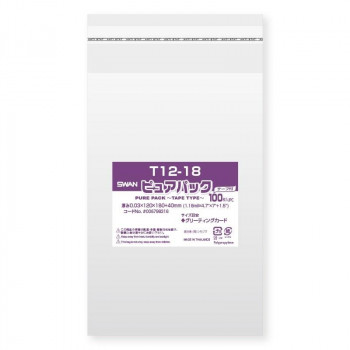 シモジマ SWAN(スワン) 006798316 ピュアパック T 12-18 100枚