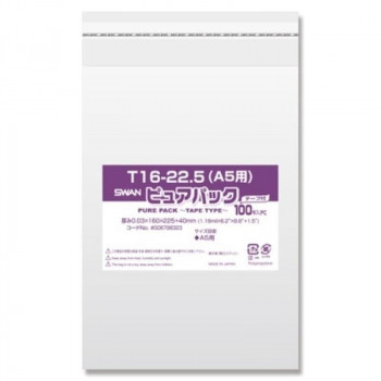 シモジマ SWAN(スワン) 006798323 ピュアパック T 16-22.5(A5用) 100枚