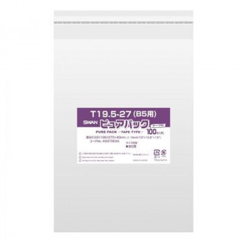 シモジマ SWAN(スワン) 006798324 ピュアパック T 19.5-27(B5用) 100枚