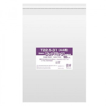 シモジマ SWAN(スワン) 006798326 ピュアパック T 22.5-31(A4用) 100枚