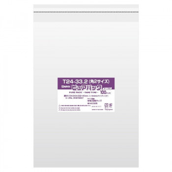 シモジマ SWAN(スワン) 006798327 ピュアパック T 24-33.2(角2サイズ) 100枚