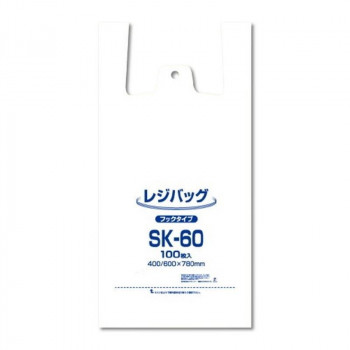 シモジマ ELP 006903506 レジバッグ SK-60 100枚