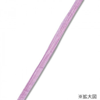 シモジマ HEIKO(ヘイコー) 001501208 ペーパーラフィア 5×50 08 ラベンダー 1巻