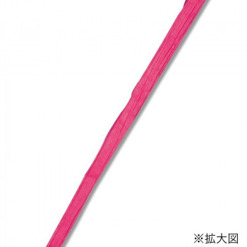 シモジマ HEIKO(ヘイコー) 001501220 ペーパーラフィア 5×50 20 アザレア 1巻